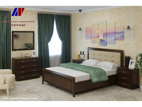 Спальня Карина набор 5 в Пыть-Яхе - pyt-yah.mebel-tymen.ru | фото