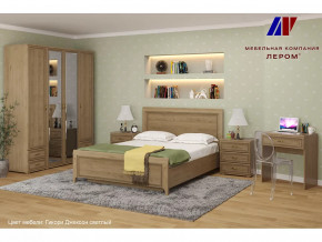 Спальня Карина набор 6 в Пыть-Яхе - pyt-yah.mebel-tymen.ru | фото