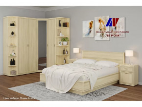 Спальня Карина набор 8 в Пыть-Яхе - pyt-yah.mebel-tymen.ru | фото