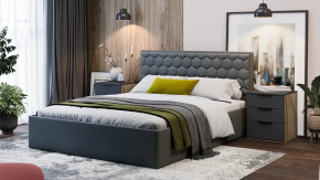 Спальня «Порто» Яблоня Беллуно, Графит софт в Пыть-Яхе - pyt-yah.mebel-tymen.ru | фото