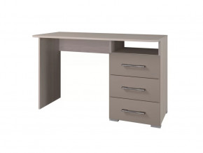 Стол 1200 3 ящика Ненси ясень-капучино в Пыть-Яхе - pyt-yah.mebel-tymen.ru | фото