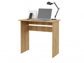 Стол Asti 1 Крафт золотой в Пыть-Яхе - pyt-yah.mebel-tymen.ru | фото