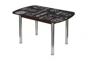 Стол Бостон-2 ф/п Американо, 1100*700 мм, венге/хром брифинг в Пыть-Яхе - pyt-yah.mebel-tymen.ru | фото