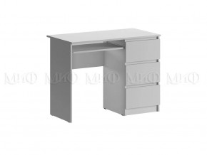 Стол Челси Белый глянец, белый в Пыть-Яхе - pyt-yah.mebel-tymen.ru | фото