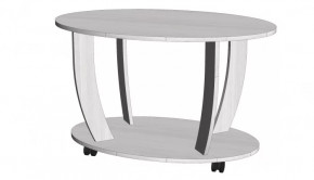 Стол журнальный овальный в Пыть-Яхе - pyt-yah.mebel-tymen.ru | фото