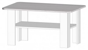 Стол журнальный "Респект" в Пыть-Яхе - pyt-yah.mebel-tymen.ru | фото