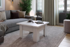 Стол журнальный Секрет в Пыть-Яхе - pyt-yah.mebel-tymen.ru | фото