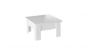 Стол журнальный (трансформер) «Glance» тип 1 в Пыть-Яхе - pyt-yah.mebel-tymen.ru | фото