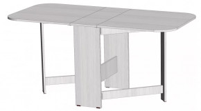 Стол-книжка Линаура в Пыть-Яхе - pyt-yah.mebel-tymen.ru | фото