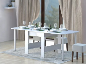 Стол-книжка раздвижной Оригами в Пыть-Яхе - pyt-yah.mebel-tymen.ru | фото