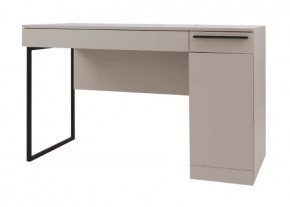 Стол Николь 41 Кашемир в Пыть-Яхе - pyt-yah.mebel-tymen.ru | фото