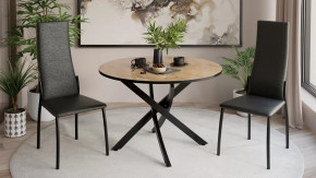 Стол обеденный «Diamond» Тип 2 в Пыть-Яхе - pyt-yah.mebel-tymen.ru | фото