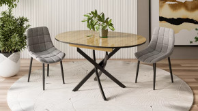 Стол обеденный «Diamond» Тип 3 в Пыть-Яхе - pyt-yah.mebel-tymen.ru | фото