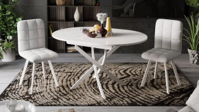 Стол обеденный «Diamond» Тип 3 в Пыть-Яхе - pyt-yah.mebel-tymen.ru | фото