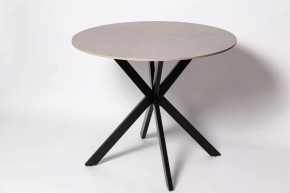 Стол обеденный DT 2203 в Пыть-Яхе - pyt-yah.mebel-tymen.ru | фото