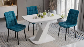 Стол обеденный «Гарда» Тип 1 Белый, Стекло матовое белое в Пыть-Яхе - pyt-yah.mebel-tymen.ru | фото