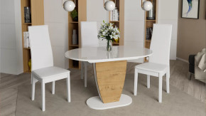 Стол обеденный «Монреаль» Тип 1 в Пыть-Яхе - pyt-yah.mebel-tymen.ru | фото