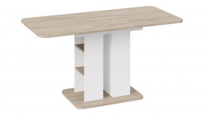 Стол обеденный «Мюнхен» Тип 2 в Пыть-Яхе - pyt-yah.mebel-tymen.ru | фото