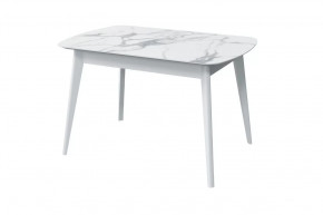 Стол обеденный Прайм, мрамор белый/белый в Пыть-Яхе - pyt-yah.mebel-tymen.ru | фото