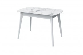 Стол обеденный Прайм, мрамор белый/белый в Пыть-Яхе - pyt-yah.mebel-tymen.ru | фото