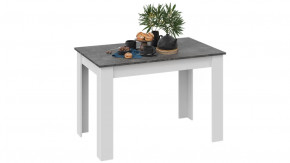 Стол обеденный «Промо» тип 2 Белый/Ателье темный в Пыть-Яхе - pyt-yah.mebel-tymen.ru | фото