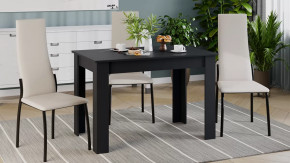 Стол обеденный «Промо» тип 2 Черный в Пыть-Яхе - pyt-yah.mebel-tymen.ru | фото