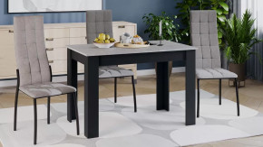 Стол обеденный «Промо» тип 2 Черный, Ателье светлый в Пыть-Яхе - pyt-yah.mebel-tymen.ru | фото