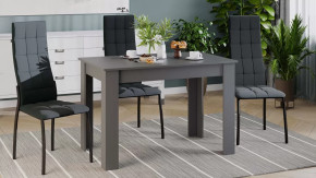 Стол обеденный «Промо» тип 2 Серый графит в Пыть-Яхе - pyt-yah.mebel-tymen.ru | фото