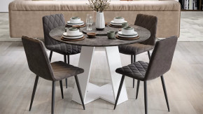 Стол обеденный «Райнер» Тип 1 Белый, Ателье темный в Пыть-Яхе - pyt-yah.mebel-tymen.ru | фото