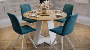 Стол обеденный «Райнер» Тип 1 Белый, Дуб Крафт золотой в Пыть-Яхе - pyt-yah.mebel-tymen.ru | фото