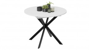 Стол обеденный раздвижной «Мэдисон» Тип 1 Черный муар, Белый в Пыть-Яхе - pyt-yah.mebel-tymen.ru | фото