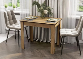 Стол обеденный "СО 1" Дуб Золотой в Пыть-Яхе - pyt-yah.mebel-tymen.ru | фото