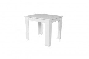 Стол обеденный СО-2 894х690х740, цвет белый в Пыть-Яхе - pyt-yah.mebel-tymen.ru | фото