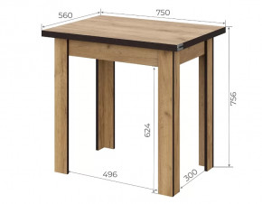 Стол обеденный СО 3 Раскладной в Пыть-Яхе - pyt-yah.mebel-tymen.ru | фото