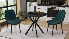 Стол обеденный «Эрвин» Тип 1 Черный муар, Керамика матовая черный мрамор в Пыть-Яхе - pyt-yah.mebel-tymen.ru | фото