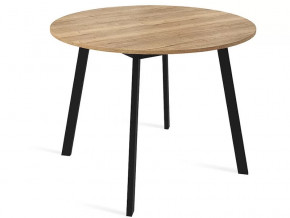 Стол Остин Раздвижной в Пыть-Яхе - pyt-yah.mebel-tymen.ru | фото