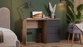 Стол письменный «Графит» Дуб Крафт Табачный, Холст Вулкан в Пыть-Яхе - pyt-yah.mebel-tymen.ru | фото