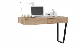 Стол письменный с ящиками «Порто» Графит, Яблоня Беллуно в Пыть-Яхе - pyt-yah.mebel-tymen.ru | фото