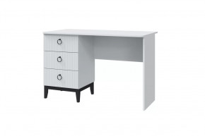 Стол письменный Шарлиз, белый снег в Пыть-Яхе - pyt-yah.mebel-tymen.ru | фото