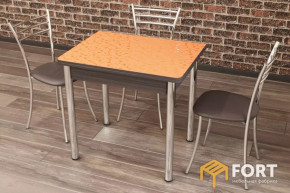 Стол раскладной «Ломберный» в Пыть-Яхе - pyt-yah.mebel-tymen.ru | фото