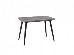 Стол раздвижной Borg radial-110, дымчатая керамика/черный в Пыть-Яхе - pyt-yah.mebel-tymen.ru | фото