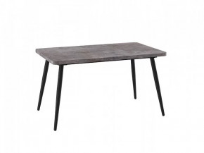 Стол раздвижной Borg radial-140, дымчатая керамика/черный в Пыть-Яхе - pyt-yah.mebel-tymen.ru | фото