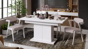 Стол раздвижной «Детройт» Тип 1 Белый в Пыть-Яхе - pyt-yah.mebel-tymen.ru | фото