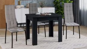 Стол раздвижной «Промо» тип 3 Черный в Пыть-Яхе - pyt-yah.mebel-tymen.ru | фото