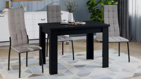 Стол раздвижной «Промо» тип 4 Черный в Пыть-Яхе - pyt-yah.mebel-tymen.ru | фото