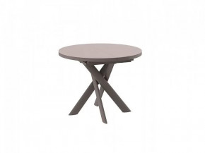 Стол раздвижной RONALDO-100, капучино матт/капучино в Пыть-Яхе - pyt-yah.mebel-tymen.ru | фото