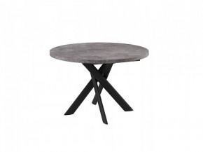 Стол раздвижной RONALDO-120, дымчатая керамика/черный в Пыть-Яхе - pyt-yah.mebel-tymen.ru | фото