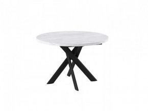 Стол раздвижной RONALDO-120, серый сланец/черный в Пыть-Яхе - pyt-yah.mebel-tymen.ru | фото