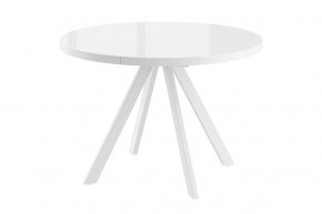 Стол раздвижной RONDO М-100, оптивайт белый/белый в Пыть-Яхе - pyt-yah.mebel-tymen.ru | фото