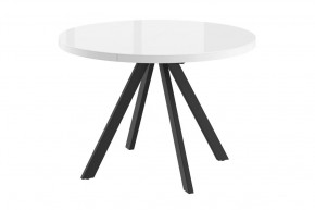 Стол раздвижной RONDO М-100, оптивайт белый/черный в Пыть-Яхе - pyt-yah.mebel-tymen.ru | фото